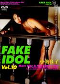 Grossansicht : Cover : Fake Idol 10