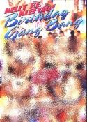 Grossansicht : Cover : Birthday Gangbang