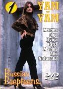 Vorschau Yam Yam - Russian Peepteens #1